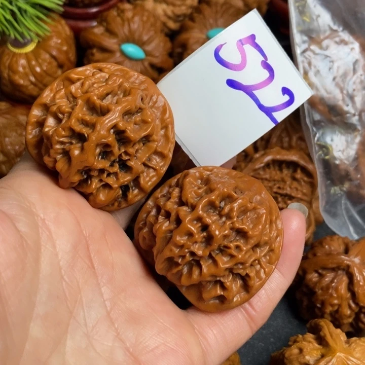把件文玩核桃帝王522