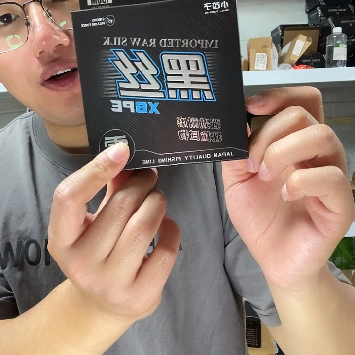 PE黑丝6号150米5盘红色蓝色可以选