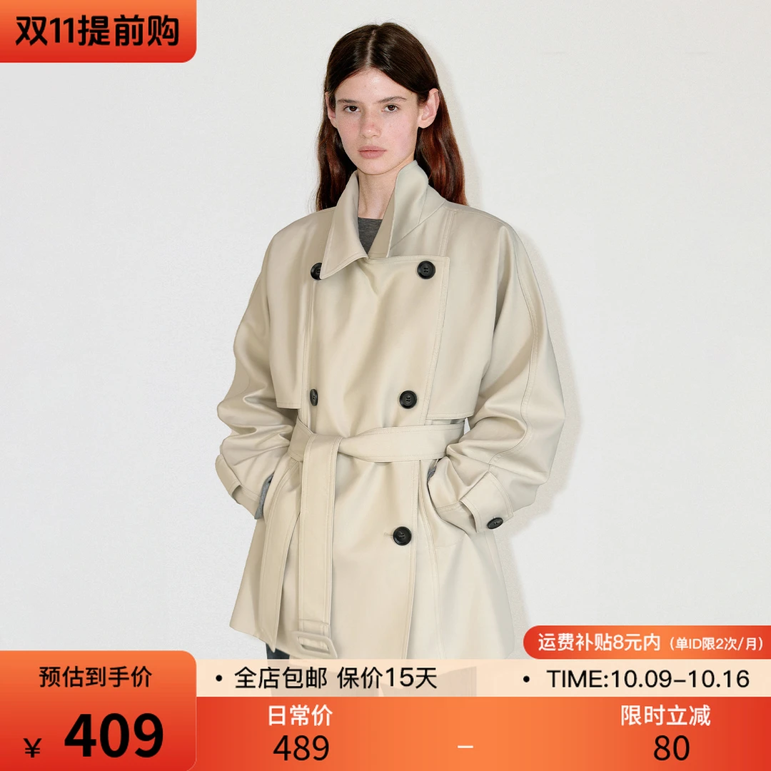 【双11】范洛经典摩登“活页廓形 双排扣”短风衣外套FQ25W281