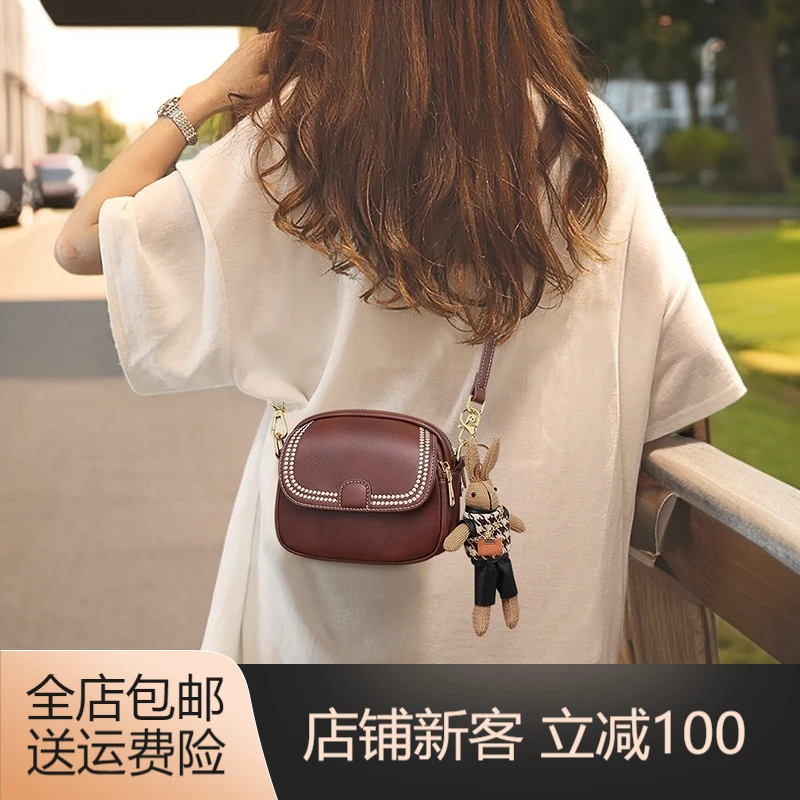 包包女士2025新款女包真皮斜挎包小包高级感轻奢单肩腋下包bags