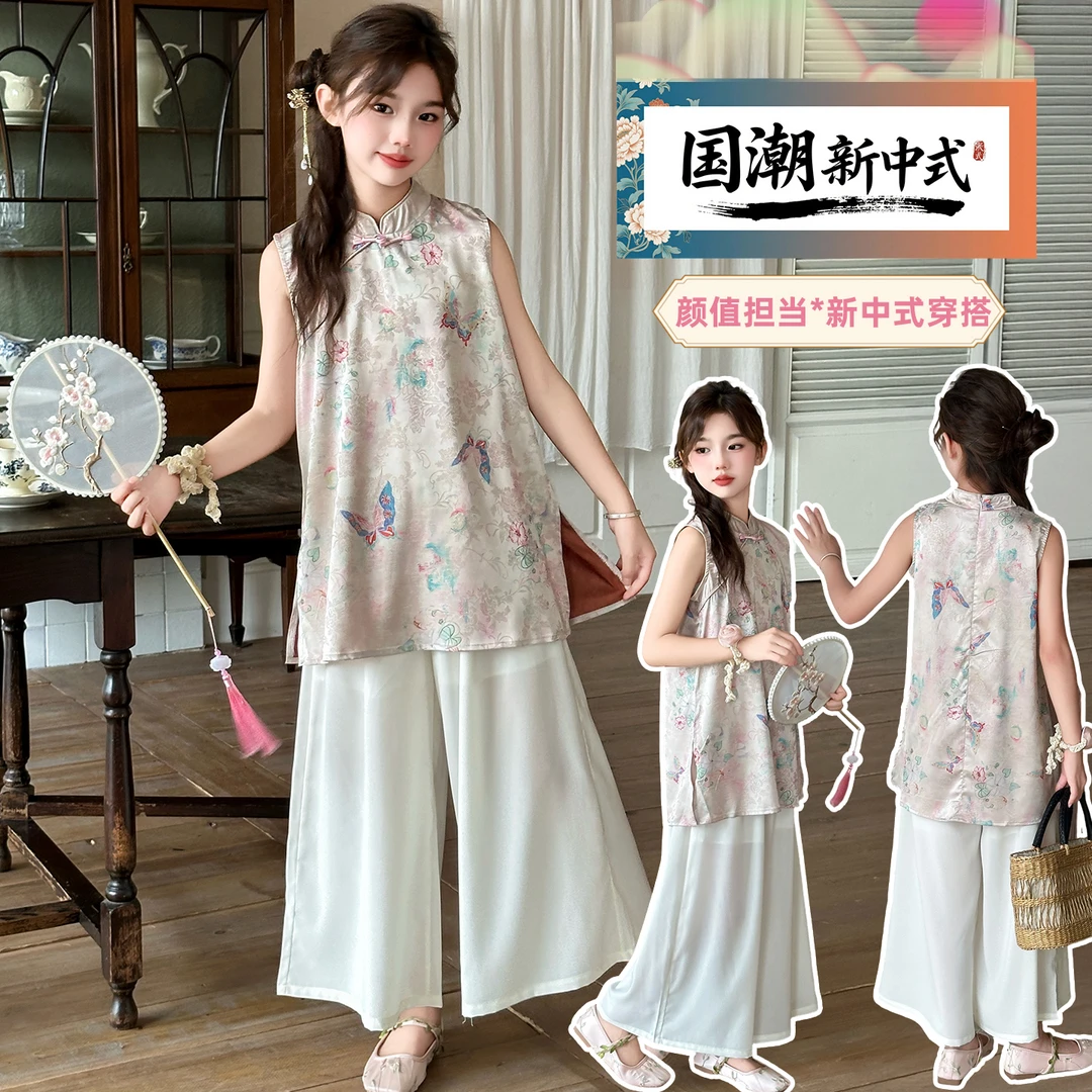 女童夏季洋气新中式旗袍裙2025新款儿童女宝宝夏装休闲背心公主裙