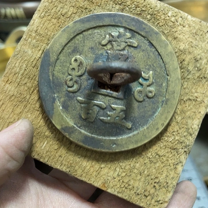 工艺品谢谢谢谢谢谢