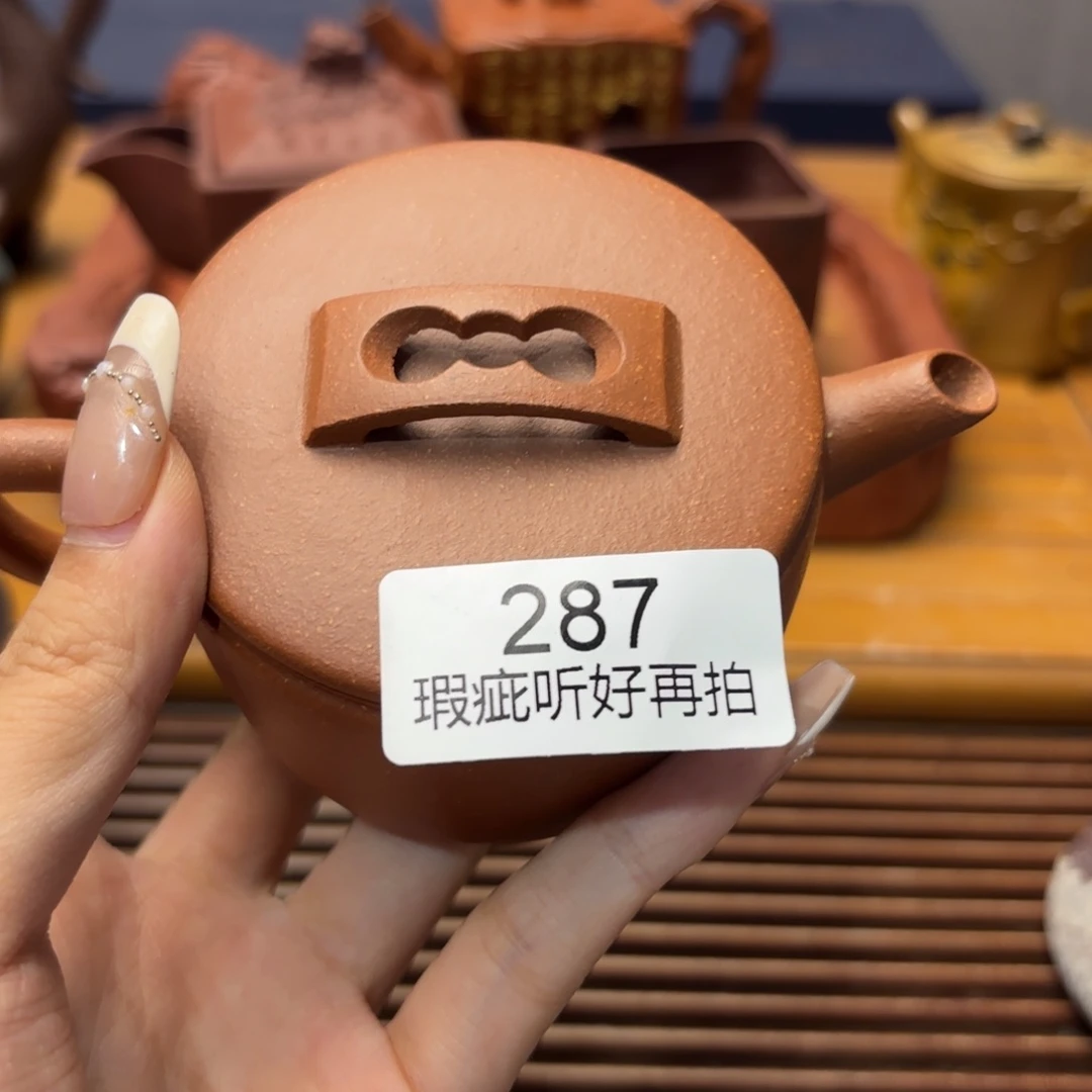 紫砂茶宠五号店专项