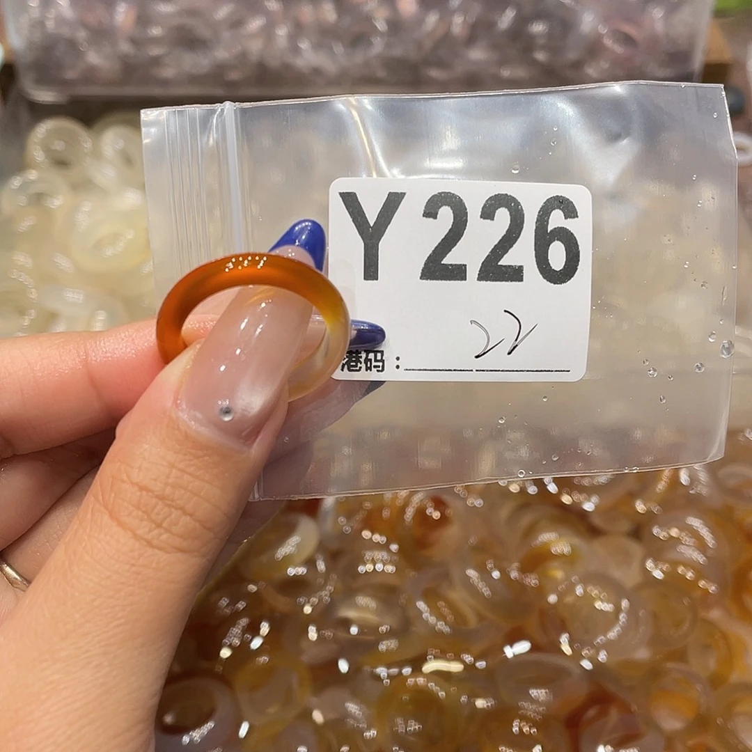 玛瑙/玉髓未镶嵌戒指226