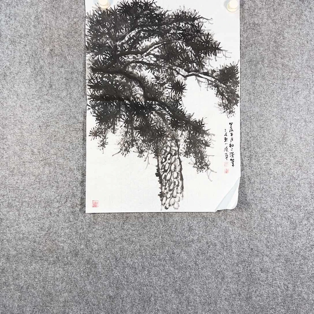 国画491 牡丹之花之叶的颜色与叶