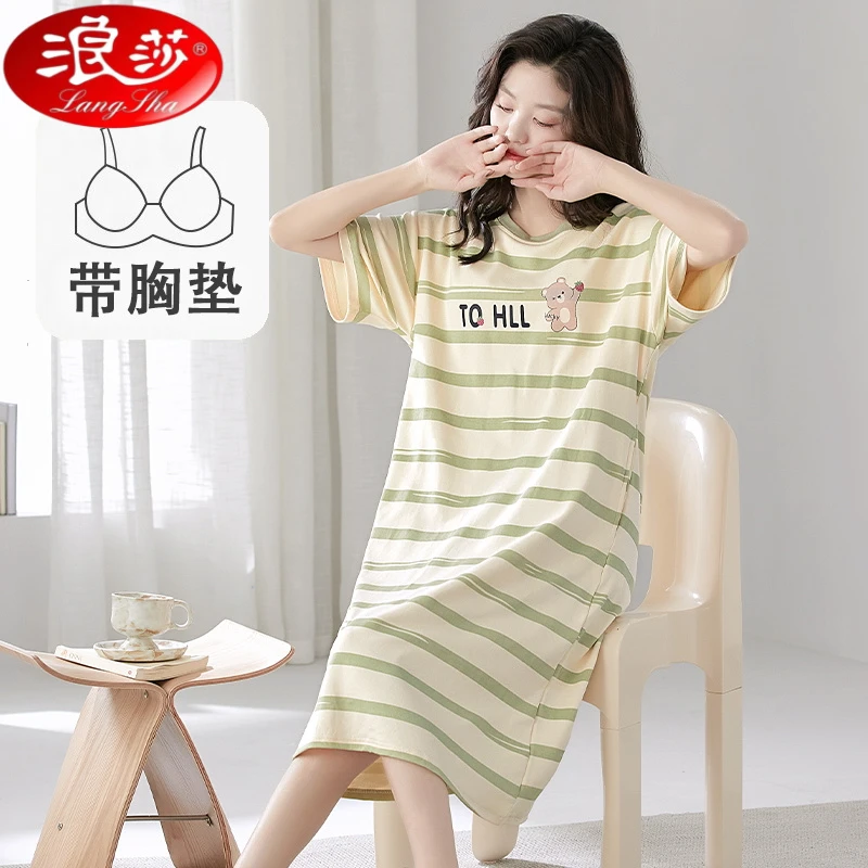 浪莎睡裙女士夏季带胸垫短袖可爱睡衣薄款大码夏款连体裙中长款