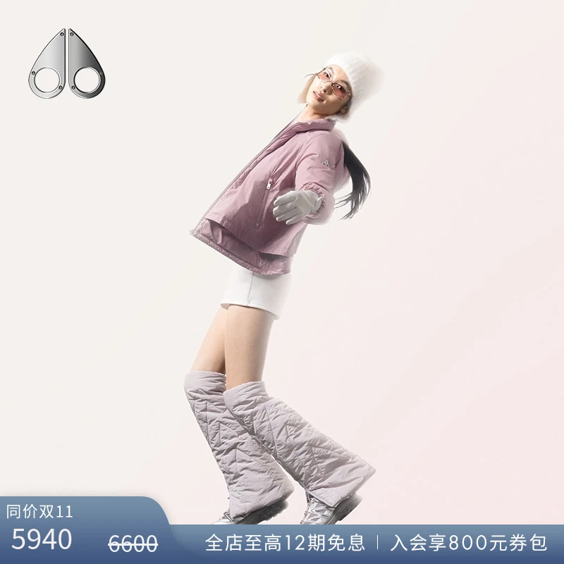 【新品9折】MOOSE KNUCKLES女士拼接鹅绒小剪刀羽绒服M35LJ180C