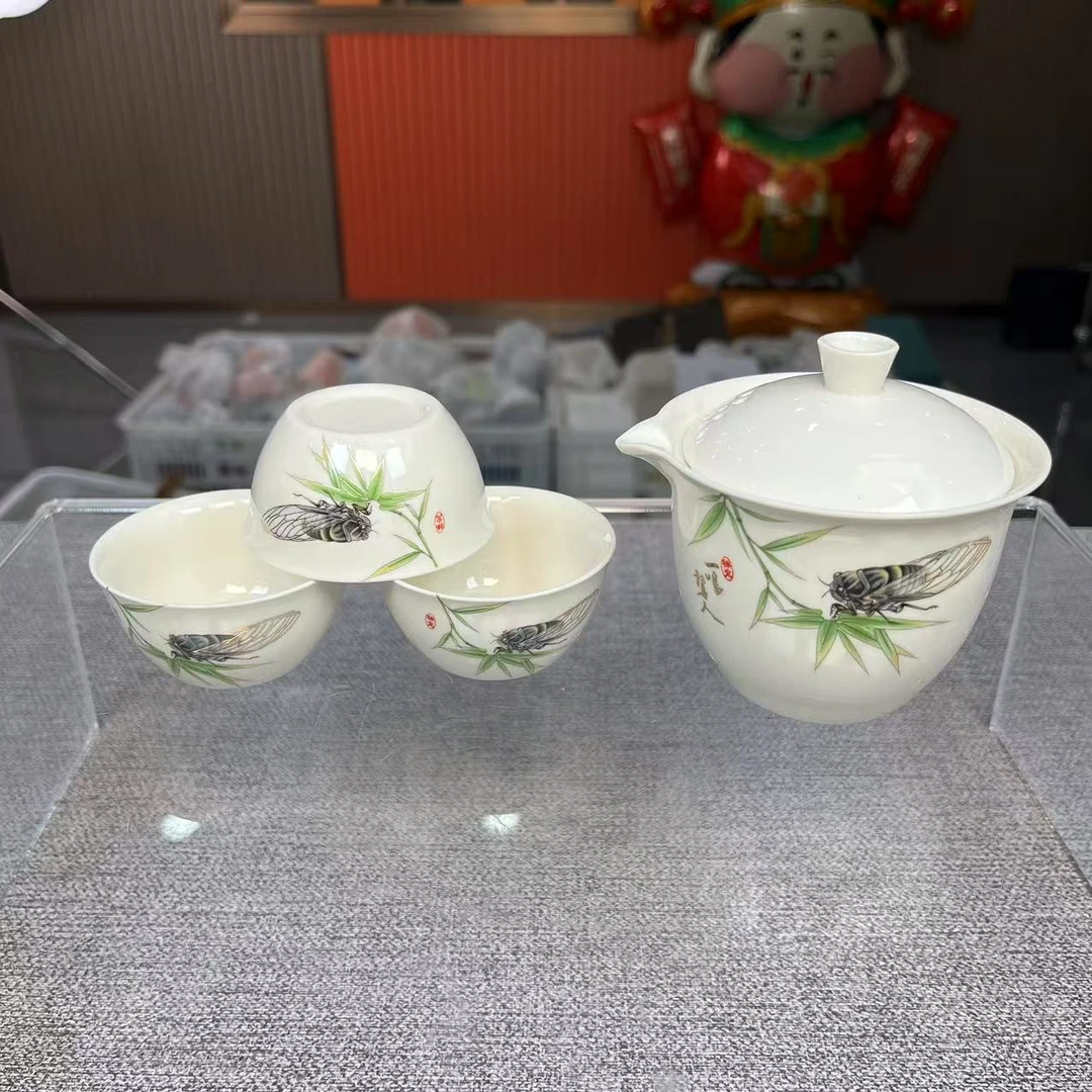 一鸣惊人-旅行套（一壶三杯）@1056