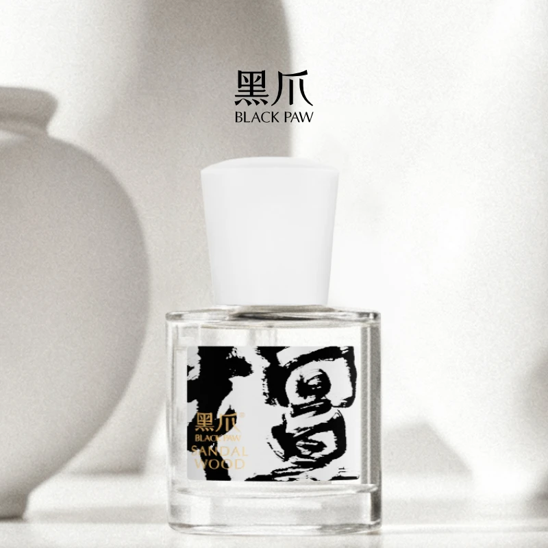 黑爪「黑白檀」香水中性檀香寺庙香木质调持久留香男女士情侣cp香水