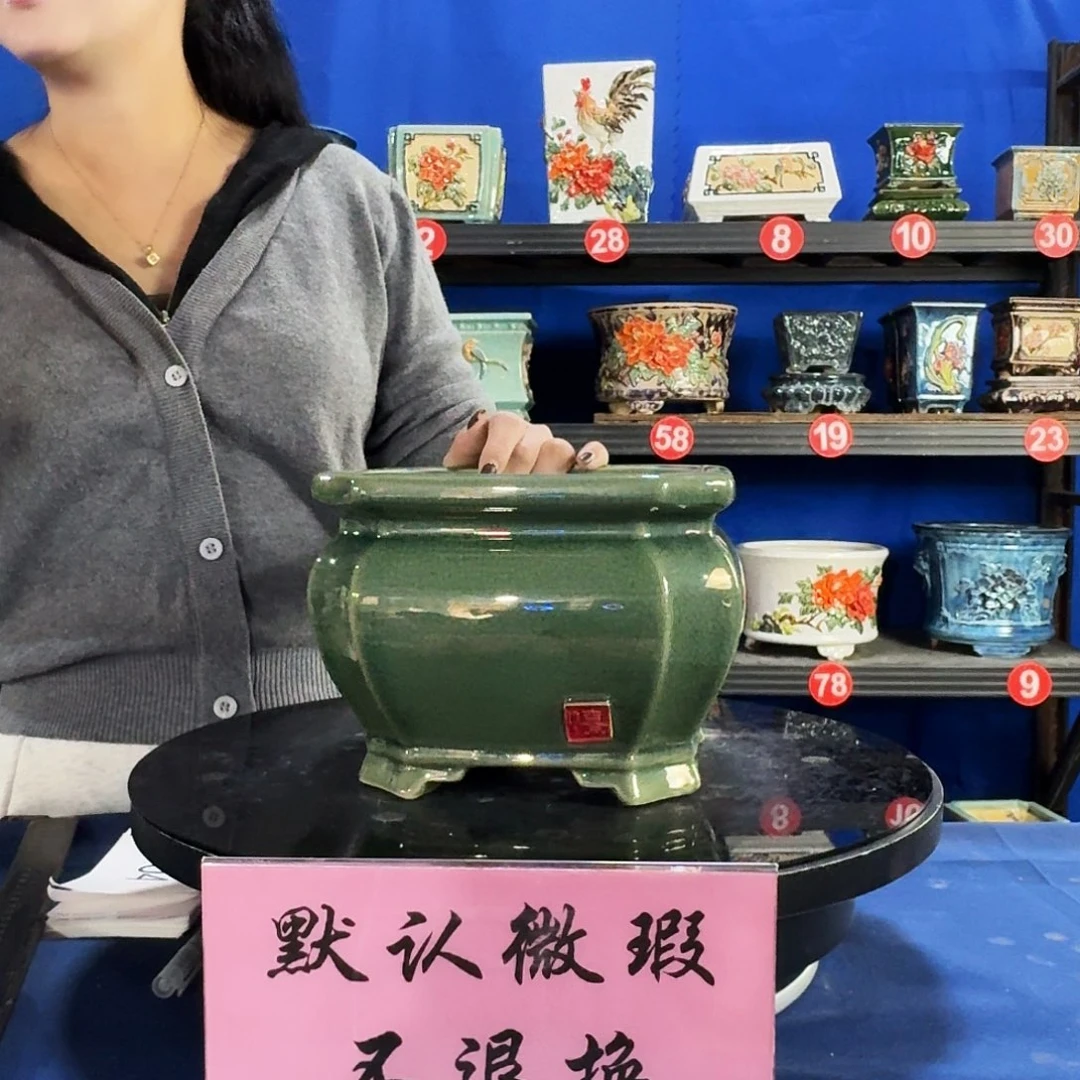552玉绿微瑕外口19内深13