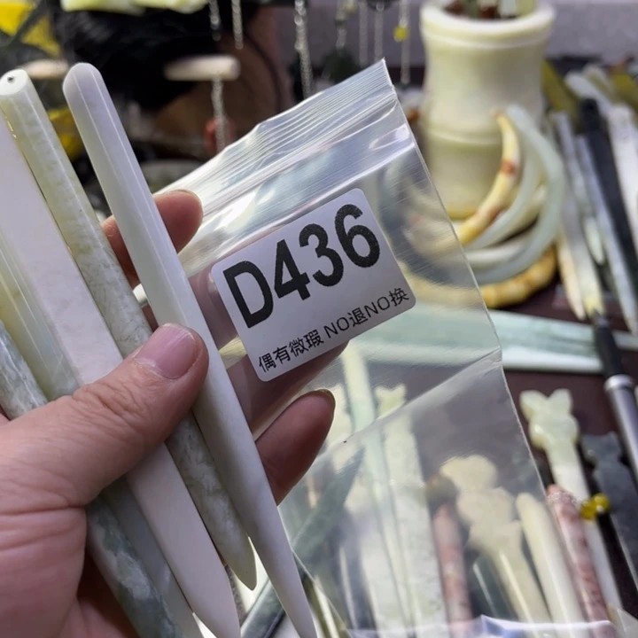 蛇纹石玉发饰合金最****1