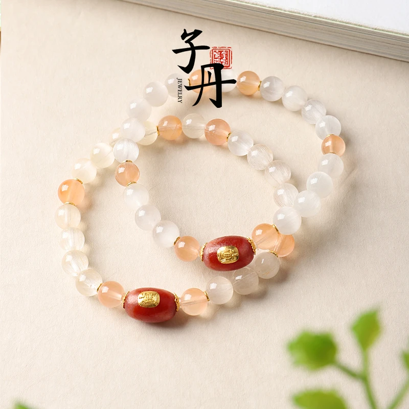 【子丹晶缘】18K白兔毛配比手串（多样性发/发一条）C5-371