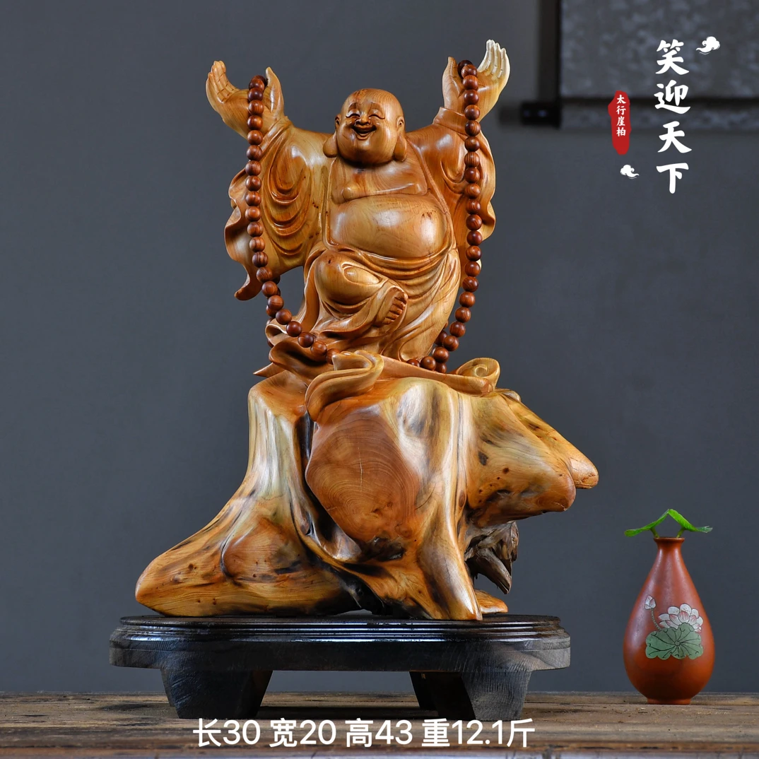 太行崖柏根雕摆件寿星弥勒佛达摩财神观音天然随型木雕雕件工艺品