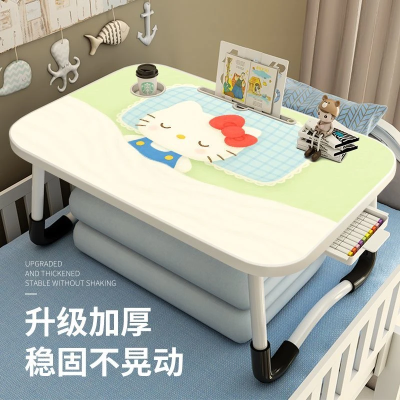 凯蒂猫床上折叠桌子宿舍学生学习写字卡通床上桌上可定制电脑桌