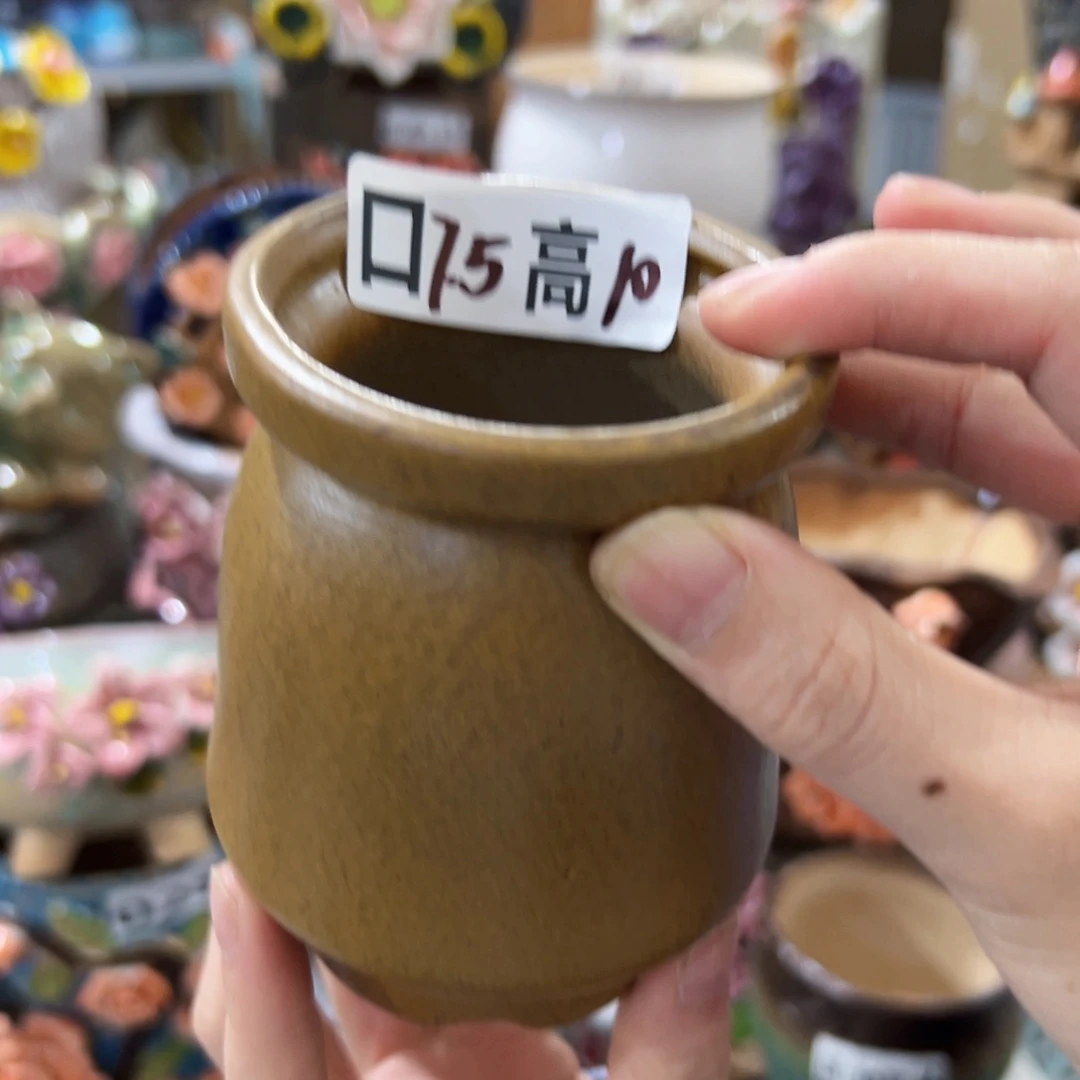 拍满18.8米包邮发货