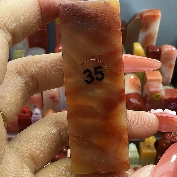 寿山石印石35号60:22:22