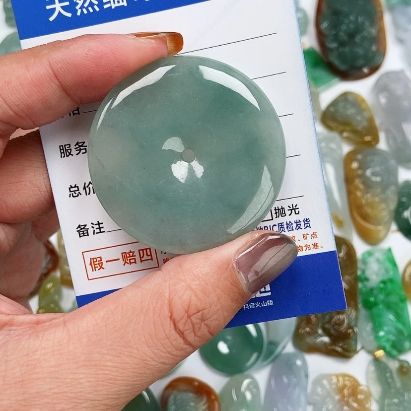 【闪购商品】翡翠颈饰未镶嵌@***基平安扣