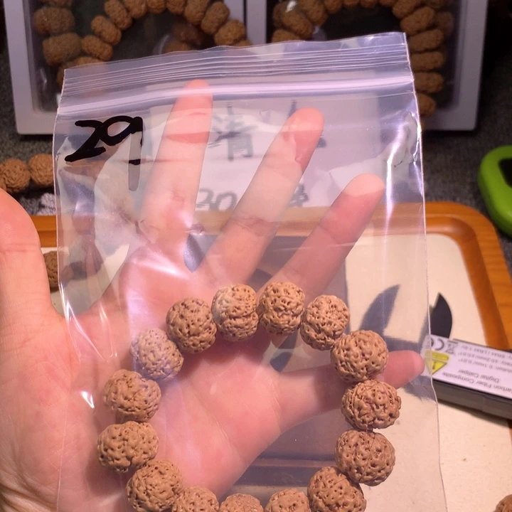 吊坠文玩核桃奔***年29 uhjjkkkk