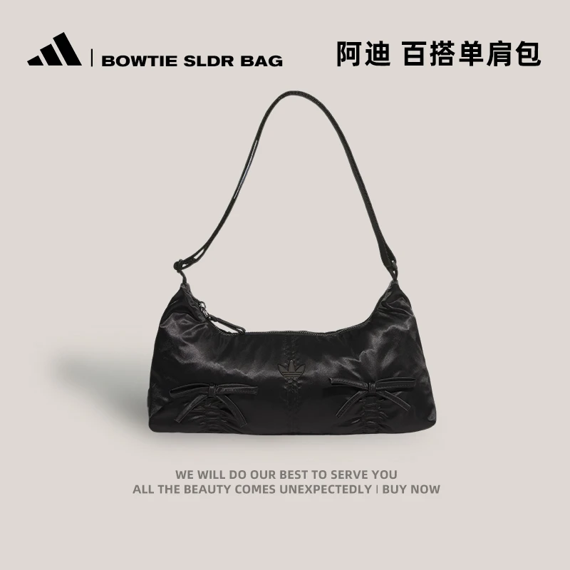 adidas Originals阿迪三叶草中性BOWTIE SLDR BAG单肩包KC2770