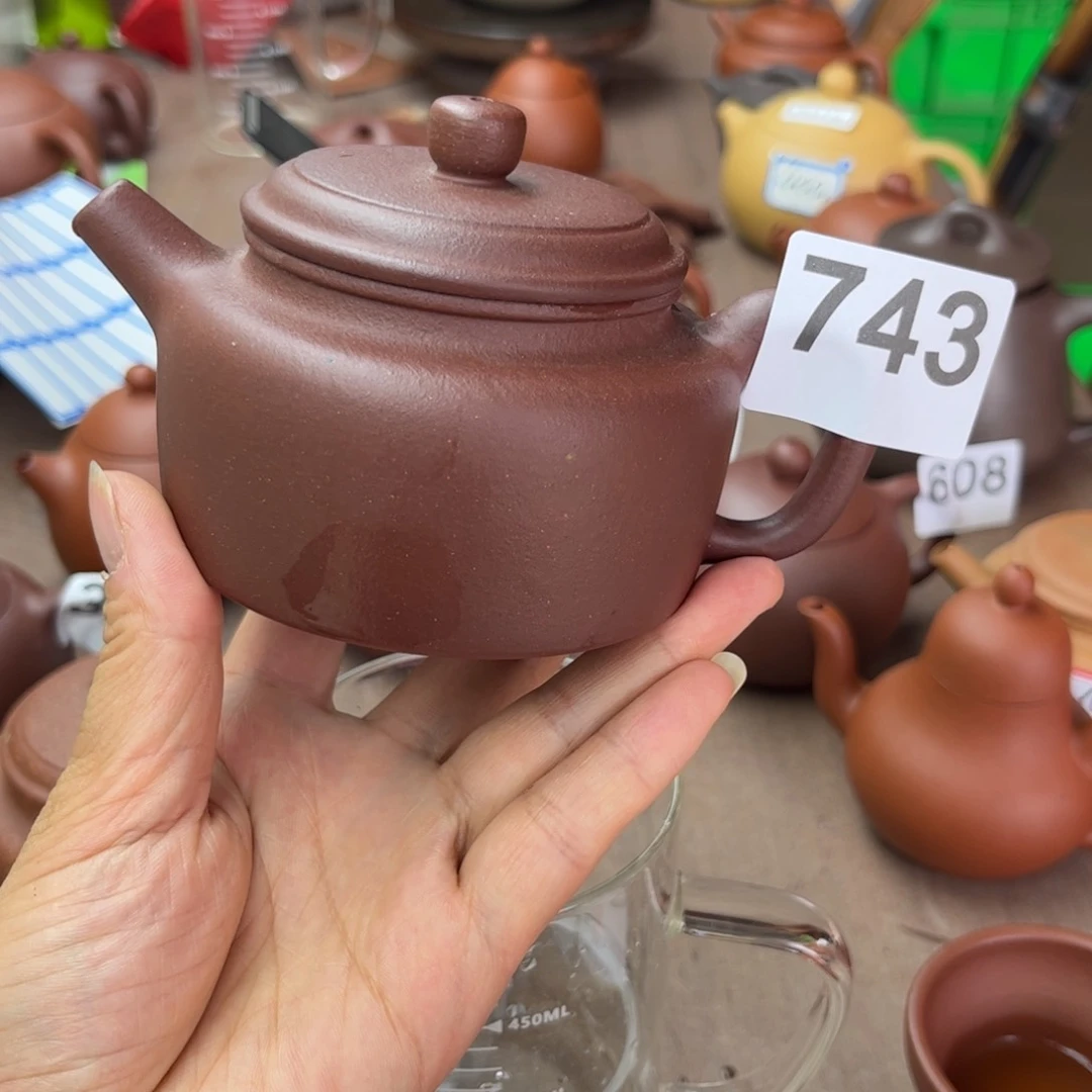 紫砂茶壶底槽清微瑕疵210cc