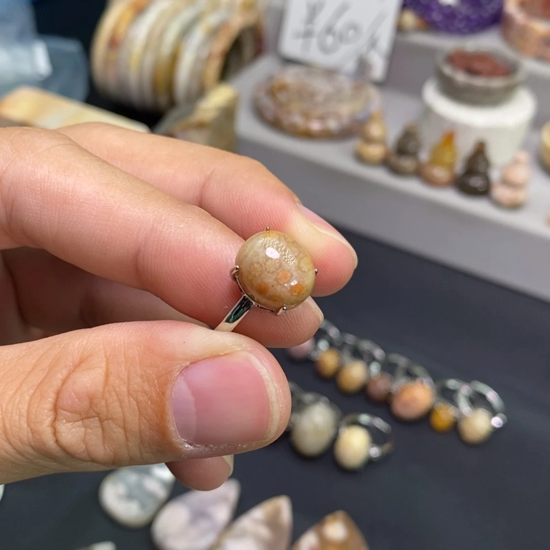 硅化玉合金戒指珊瑚玉
