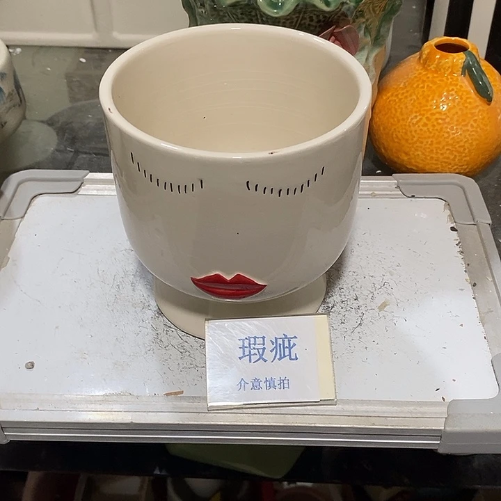 段泥花盆多肉植物盆瑕疵有孔