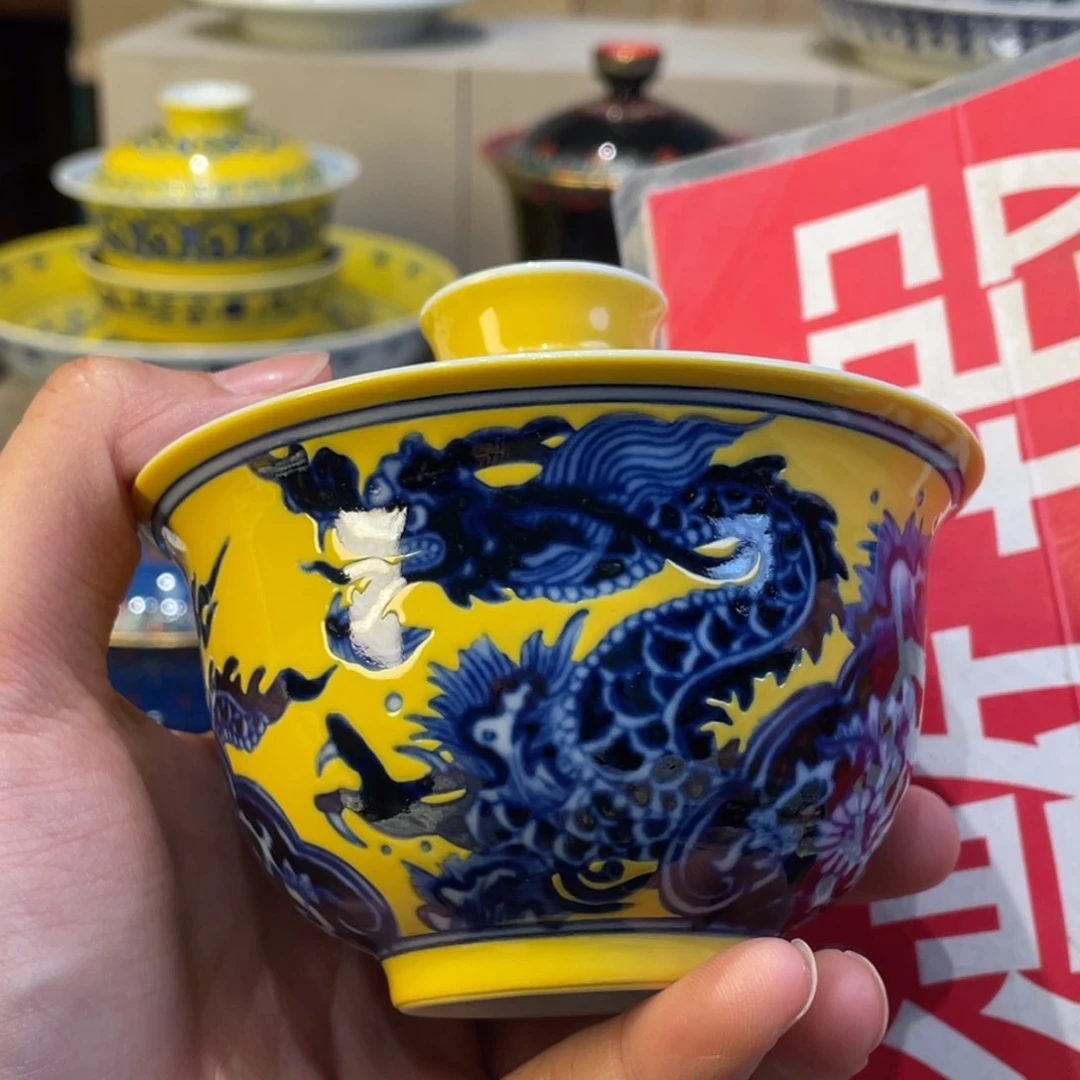 碟景德镇陶瓷景德镇瓷器