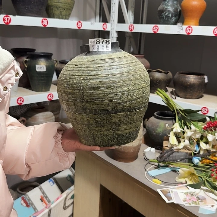 黄色坛子878高度23口径8