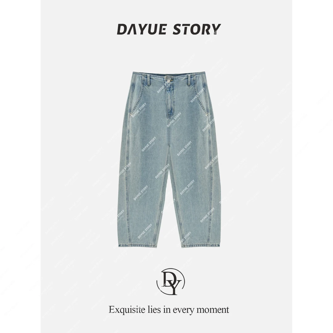 DAYUE【冰川蓝牛】口碑推荐~收割不完美腿型！夏重工定染水洗牛仔裤