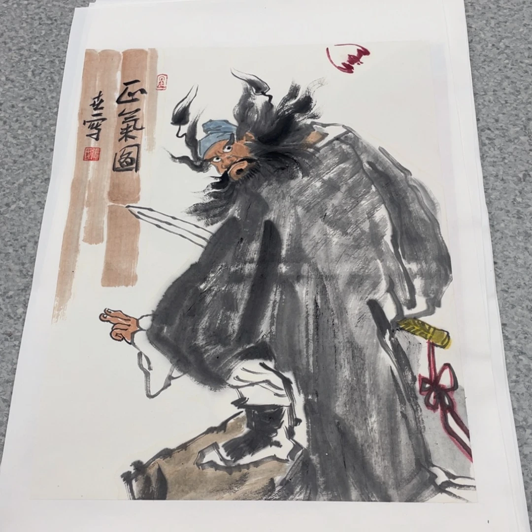 国画1.4平尺国画作品