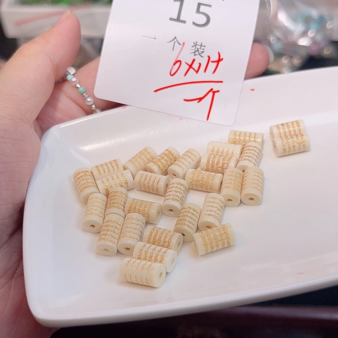 水晶珠宝半成品未镶嵌15 。