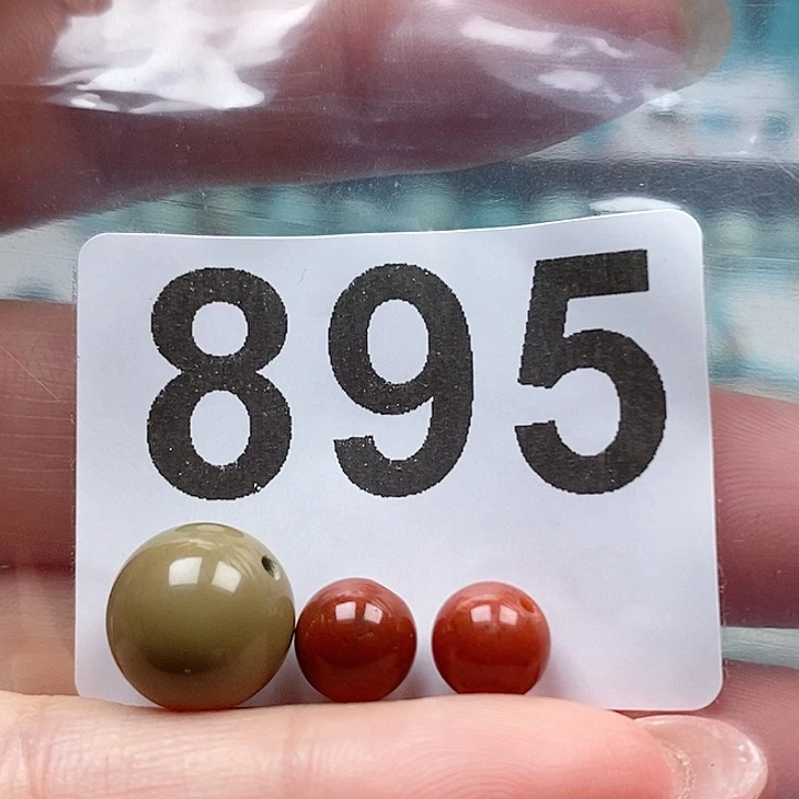 南红玛瑙未镶嵌珠宝奇石