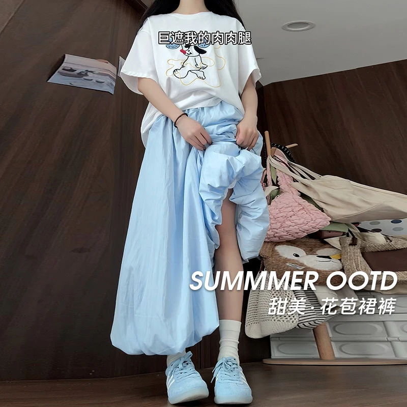 蓝色花苞裙半身裙女夏季大码胖mm 梨形身材显瘦遮肚高腰a字蓬蓬裙