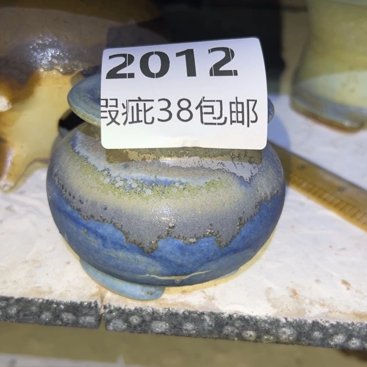 厂家直销瑕疵福利