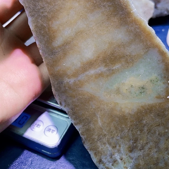 和田玉（糖玉）未镶嵌珠宝半成品