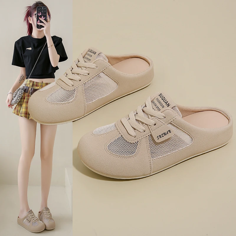 包头半拖鞋2025女镂空网面透气夏季外穿一脚蹬懒人孕妇半托小白鞋