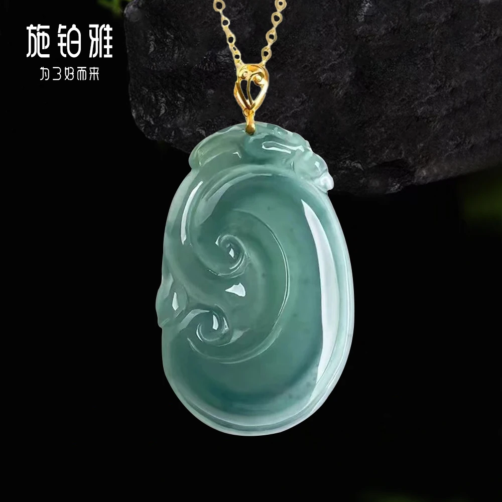 事事如意吊坠挂件