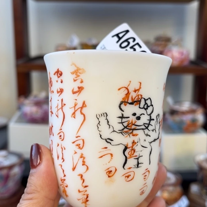 手绘659.888888888888