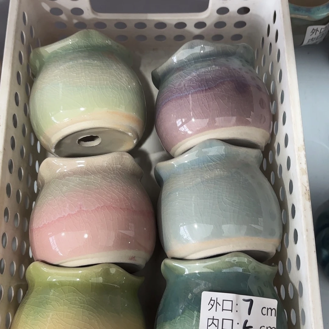 量货/口5高6深浅搭配发6