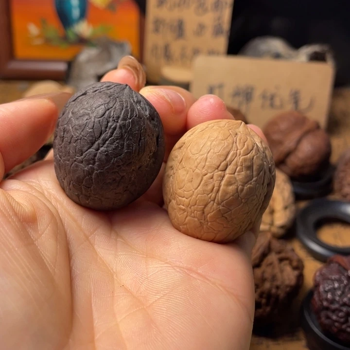 自***榴云南铁核桃默认微瑕78