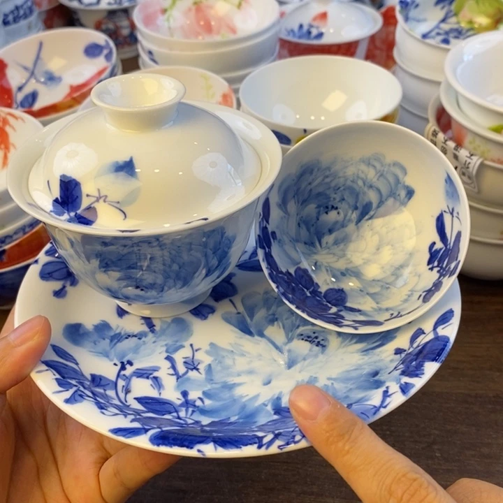 杯景德镇陶瓷艺术