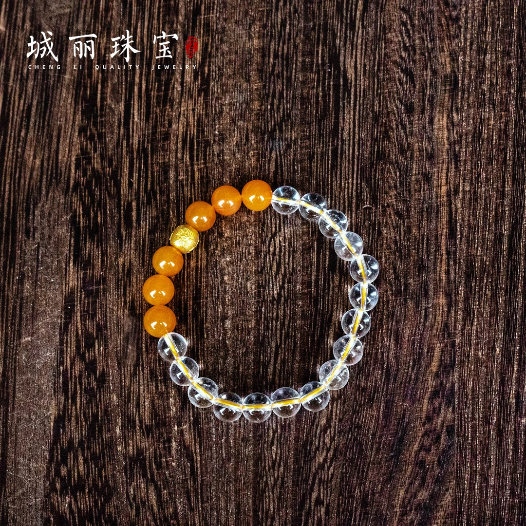 【城丽珠宝】避谶八卦白水晶圆珠手串/条（多样性发货）Q07ZJH-1625