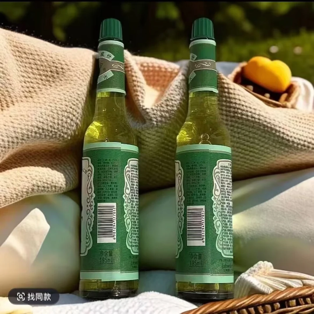 经典老牌子国货花露水195ml玻璃瓶祛痱止痒清凉舒爽驱蚊祛味家用