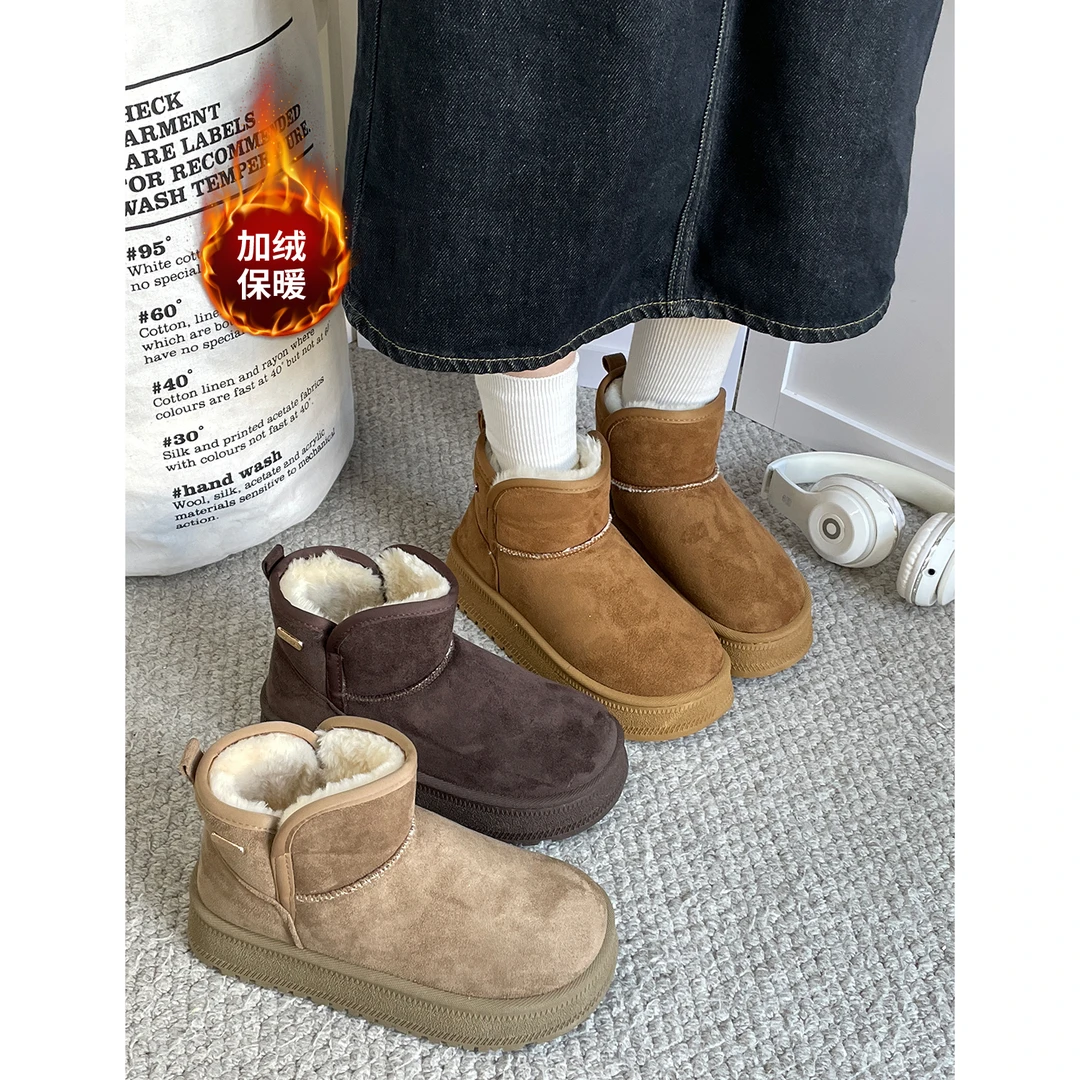 鞋有亿 2025秋冬新款厚底时尚雪地靴女加绒保暖短靴百搭休闲棉鞋