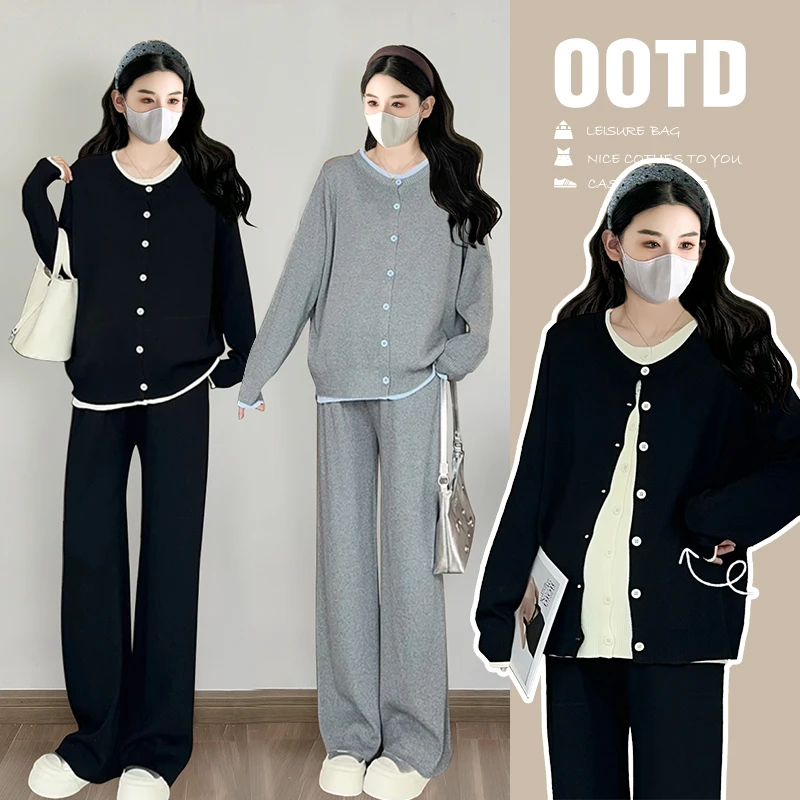 2025春季孕妇装套装时尚显瘦休闲宽松刺绣撞色圆领两件套外穿