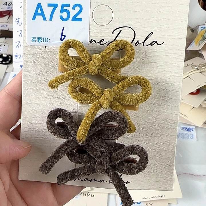 皮质非金属752发夹