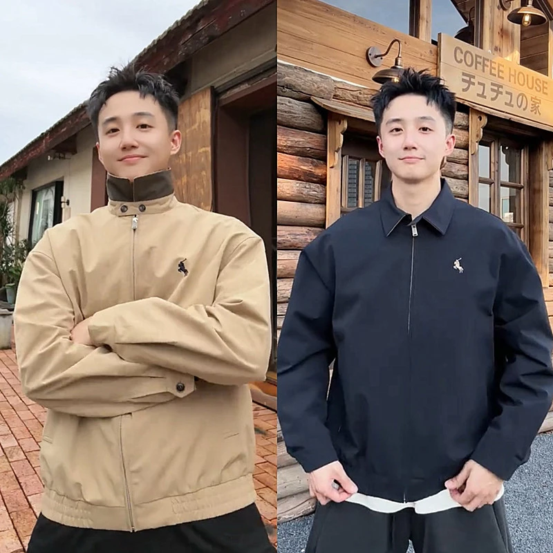 秋季新款刺绣哈灵顿背商务翻领夹克男士轻奢高级宽松百搭休闲外套