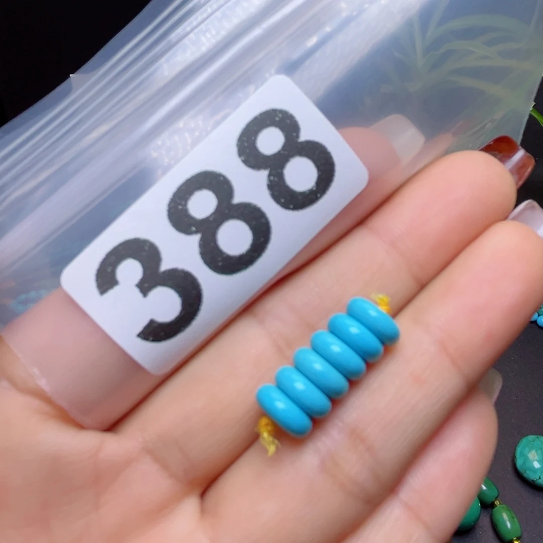 湖北原生态特色散珠配饰