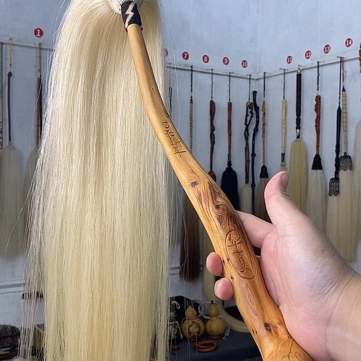 清***人崖柏拂尘一物一拍