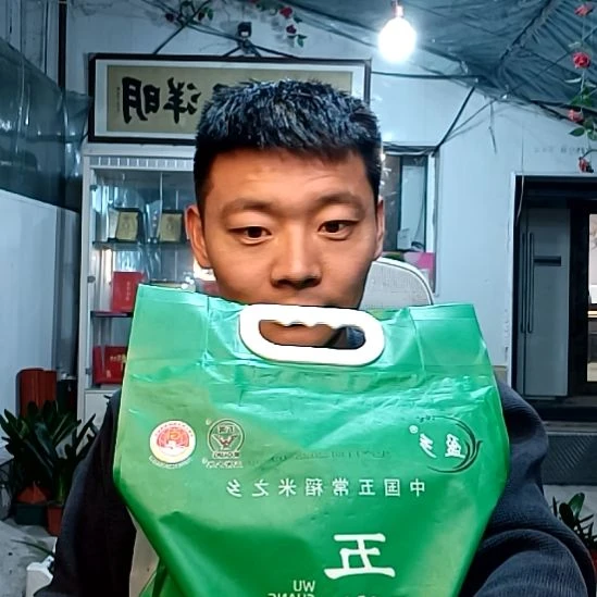 五常稻花香大米一袋！！